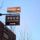 학마을서해아파트 앞 이미지