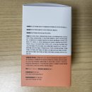 (주)가람포리아 이미지