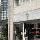 아임떡 | 일본 후쿠오카 텐진 아임도넛 웨이팅 성공후기