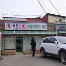 아침해협동조합 이미지