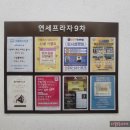 김영기국어학원