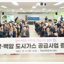 사암6리 네이버블로그