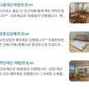 다이브필라테스 - 동구 율하서로 24 | 대구동구필라테스 [다이브필라테스] 꼼꼼하고 체계적인 수업 대만족 후기