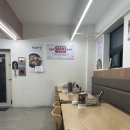 설내옥설렁탕 | 신금호 설내옥 설렁탕 뜨끈한 국물 후기
