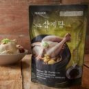 밀리언마트