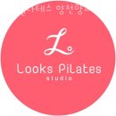 룩스필라테스양천향교역점
