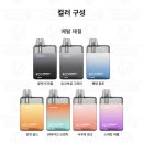 에코전자담배 이미지