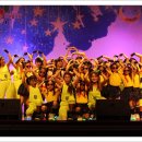 안다미로 이미지