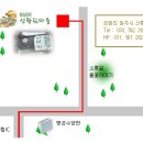 성황림마을 이미지