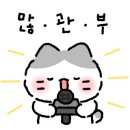화원면 복합문화센터 이미지