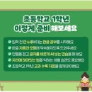 개인(서광명) 이미지