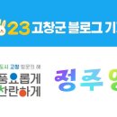 상하실내체육관 이미지