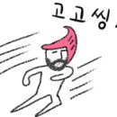 김천다수초교병설유치원 이미지