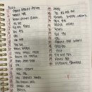 엘씨80