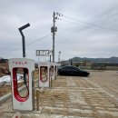 정남슈퍼 이미지