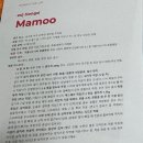 겨울나는나비동물병원 이미지