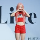 은우