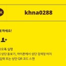 신갈CK