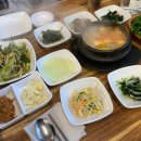 고향식당 농부의아침 네이버블로그