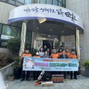 저전동 행정복지센터 이미지