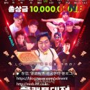 굽네치킨대전 네이버블로그