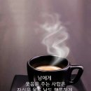 김호증모 가발 수정 헤어