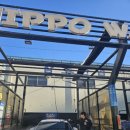 다:행복한 우리 가족 이미지