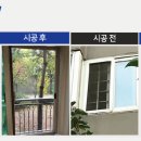 미소지음아파트 이미지