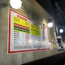 화통한 소한마리 이미지