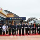 승치도 세계타임즈