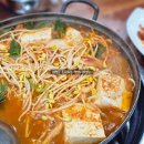 뉴 무인호텔 이미지