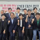 (주)평화 노동조합 이미지
