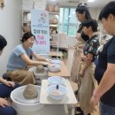 장애인 맞춤형 평생학습 이미지