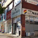 비엔나레코드 이미지