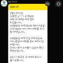 홈세탁 이미지