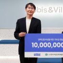 번개인력 연합뉴스