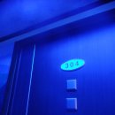 호미곶한나모텔 이미지