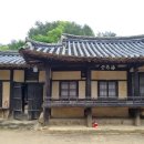영주수도리김위진가옥 | 영주 여행, 무섬마을 외나무다리, 해우당고택, 무섬마을 둘레길 걷기