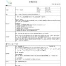 주식회사 유니콘 이미지