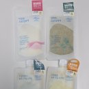 유한미네랄솔트(주) | 다이소바디스크럽 추천! 솔테라피 솔트&amp;오일 바디스크럽, 배쓰솔트 후기