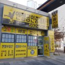 (주)한라씨앤씨 이미지