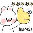 은주네농산물