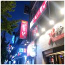 돈찢남 이미지