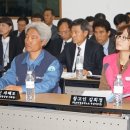 부산시교육청노조 이미지