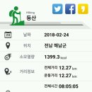 오소재 이미지