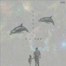 울아빠세탁소 이미지