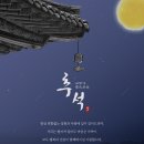 성원엠디 이미지