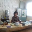 황토현농장 네이버블로그