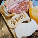 안녕판포 이미지