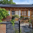 한성민박 이미지